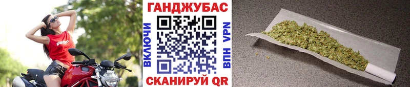 Купить наркоту Чёрмоз COCAIN  МАРИХУАНА  Мефедрон  ГАШИШ 