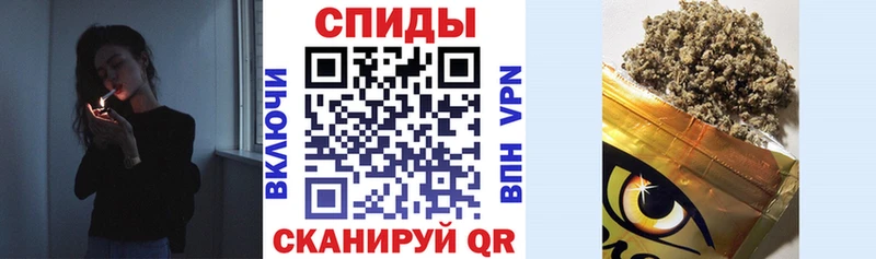 Бутират BDO  Чёрмоз 