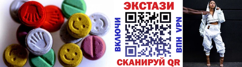 что такое   Чёрмоз  Ecstasy Punisher 