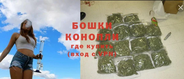 мескалин Майский