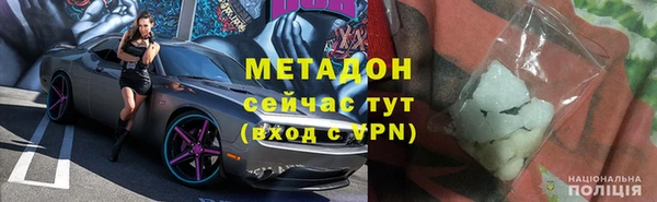 PSILOCYBIN Магадан