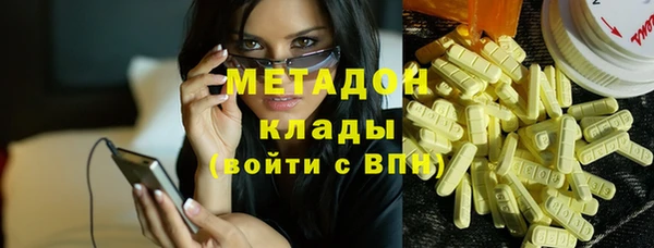PSILOCYBIN Магадан