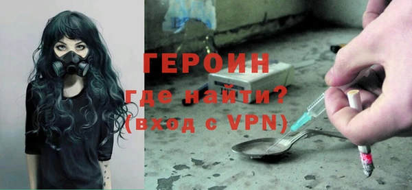 тгк Кострома