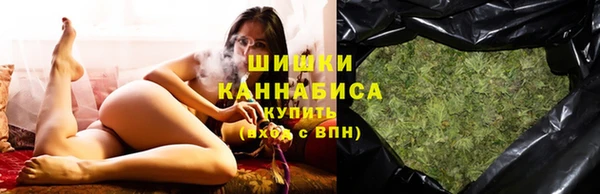 таблы Магас
