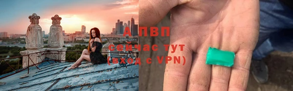 эйфоретик Нижневартовск