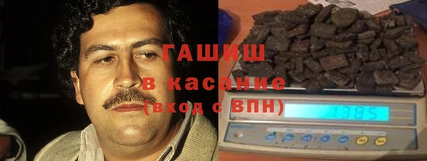 PSILOCYBIN Магадан