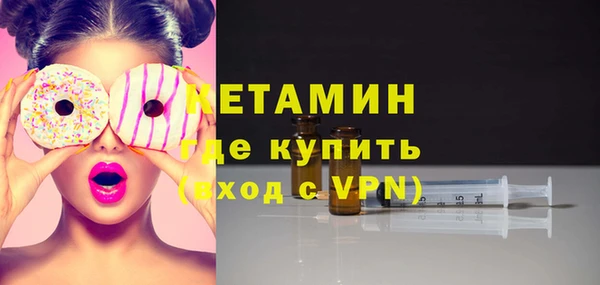 таблы Магас