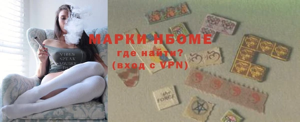 PSILOCYBIN Магадан