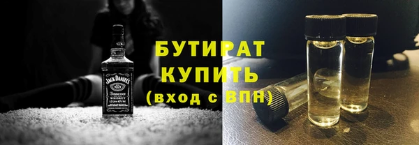 PSILOCYBIN Магадан