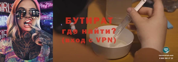 PSILOCYBIN Магадан