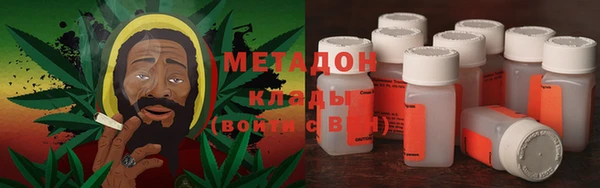 экстази Наволоки
