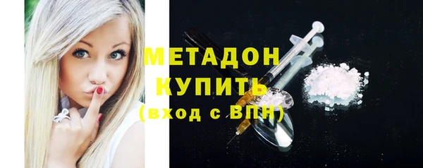 мескалин Майский