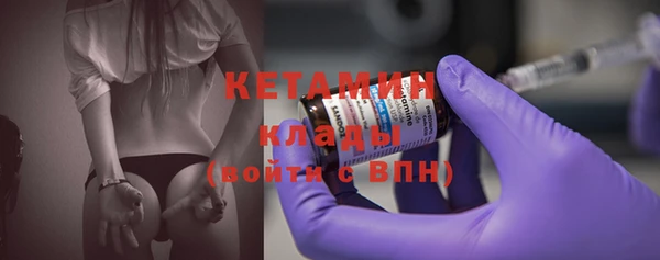 таблы Магас