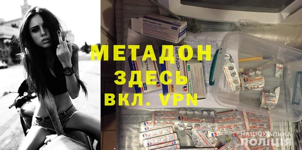а пвп мука Семикаракорск