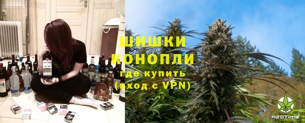 таблы Магас
