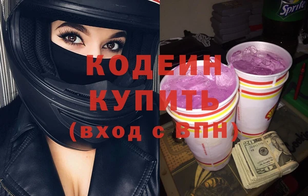 MDMA Мурманск