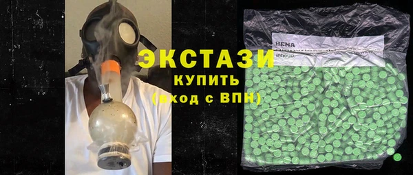 мескалин Майский