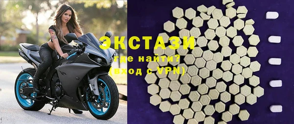 мескалин Майский