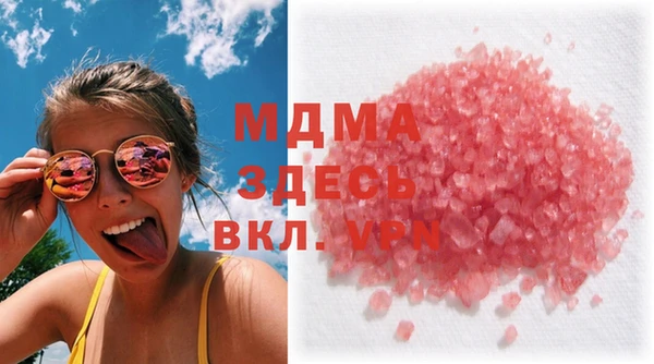 PSILOCYBIN Магадан