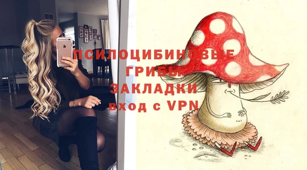 таблы Магас
