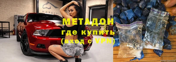мескалин Майский
