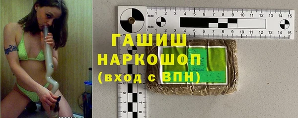 таблы Магас
