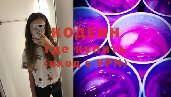 таблы Магас