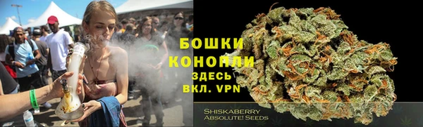 мескалин Майский
