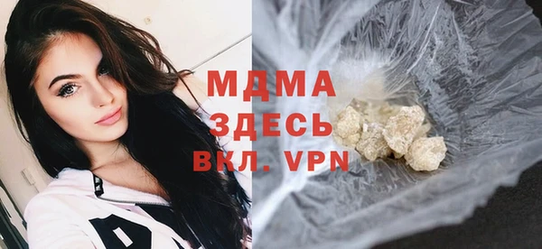 PSILOCYBIN Магадан