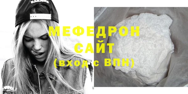 2c-b Семилуки