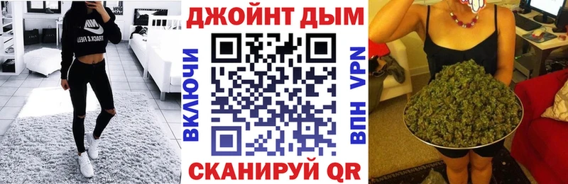 Каннабис семена  Чёрмоз 